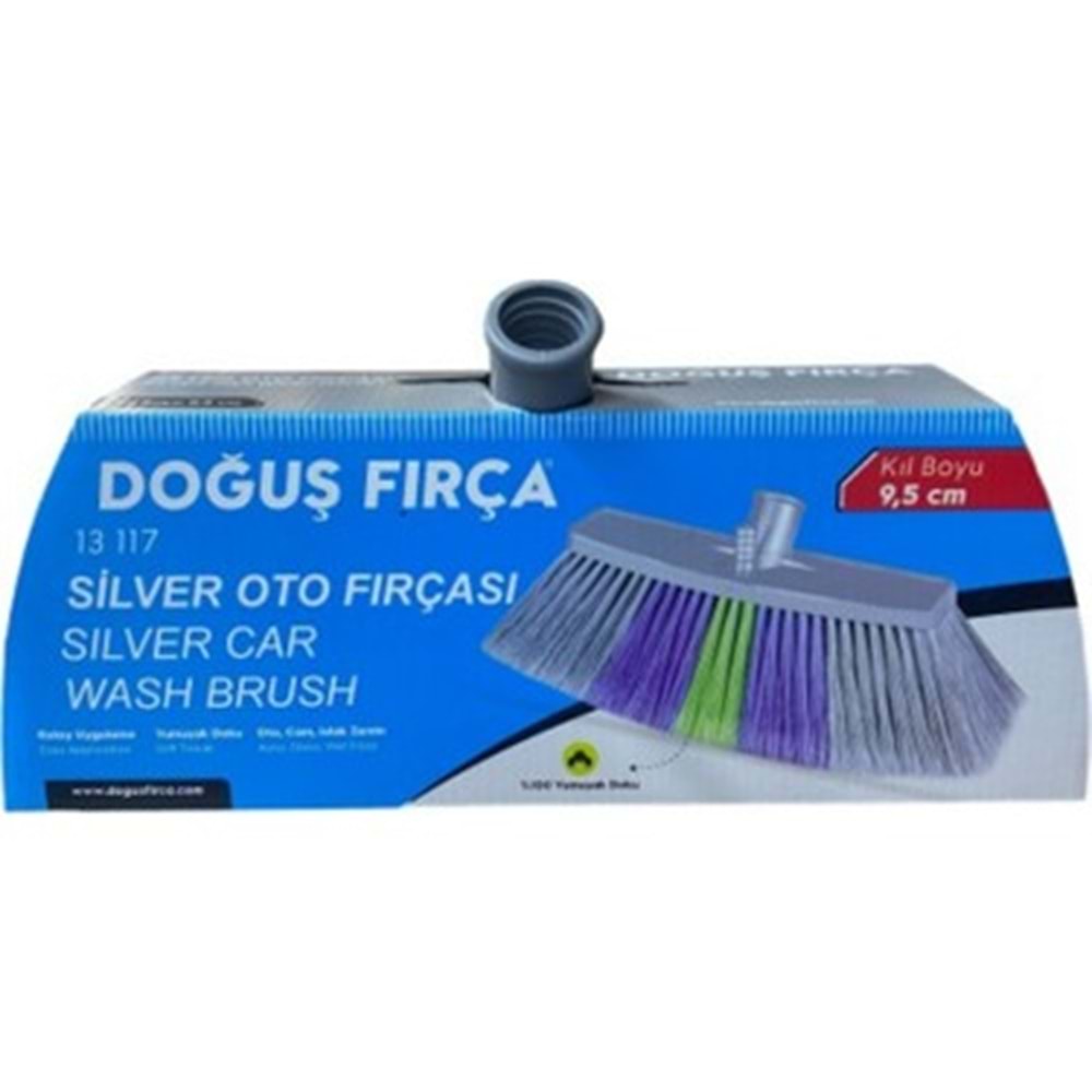 (DOĞUŞ) 9.5CM SILVER OTO FIRÇASI KUTULU